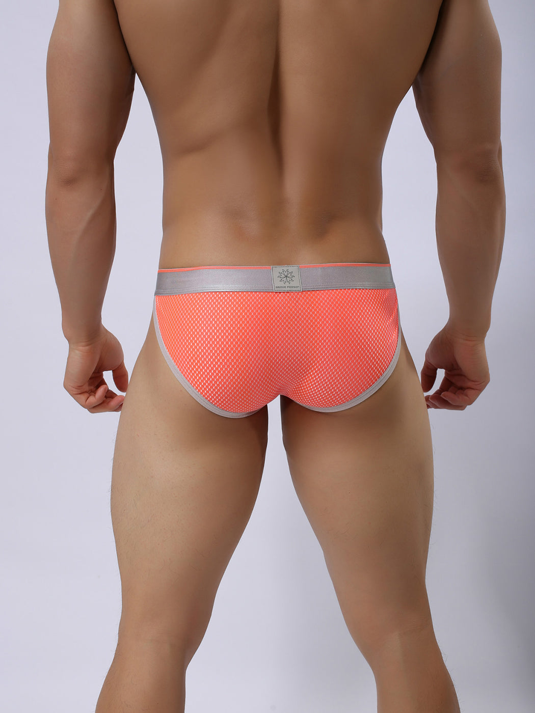2-Pack Men's Jacquard Sexy Bikini