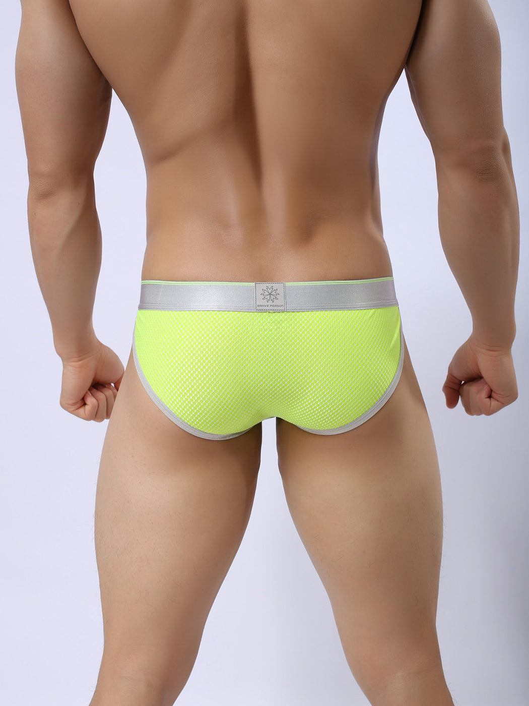 2-Pack Men's Jacquard Sexy Bikini