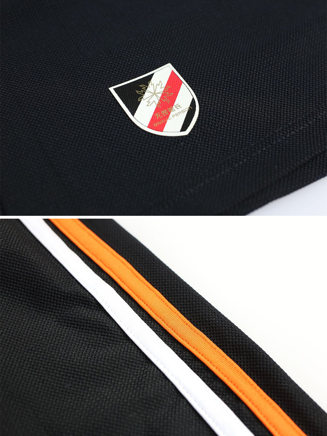 Men’s Shorts With Separate Pockets