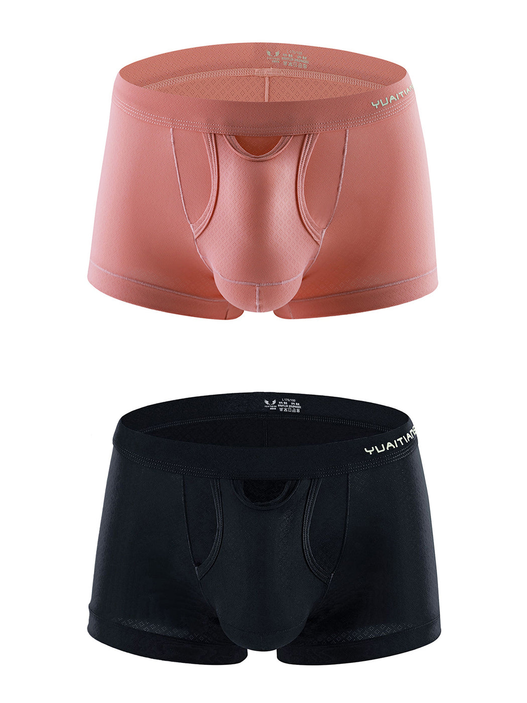 Men's Three-Opening Underwear