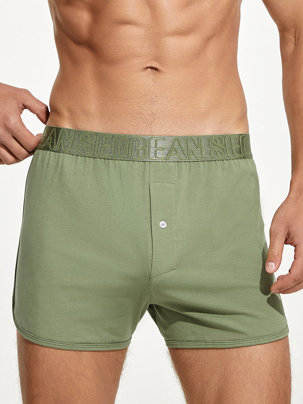 Men’s Knitted Boxers With Button Fly