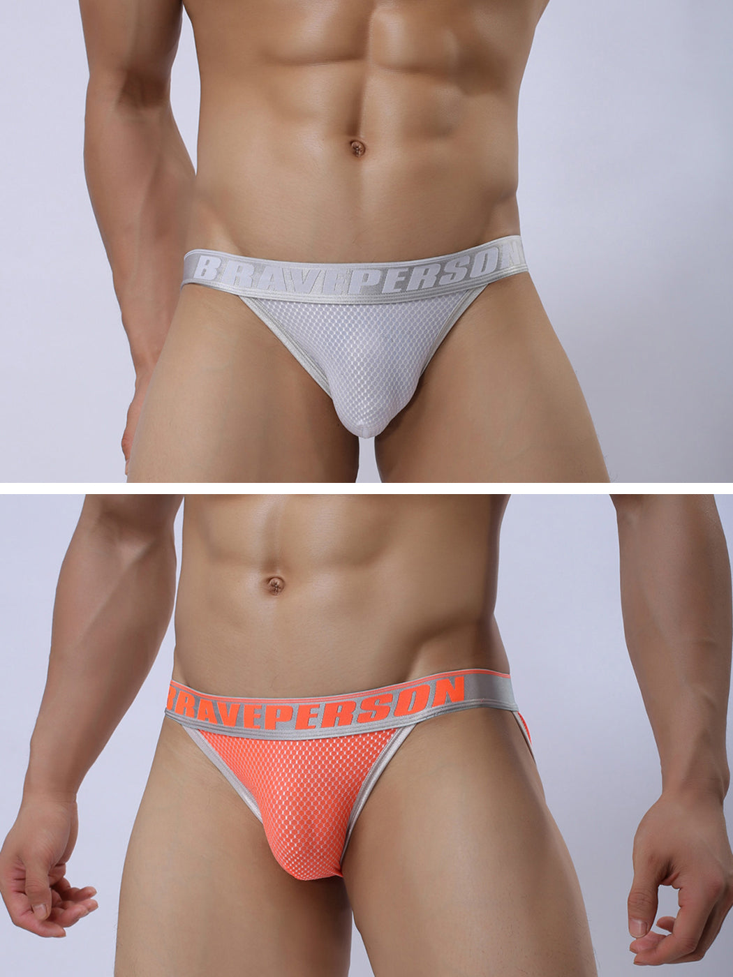 2-Pack Men's Jacquard Sexy Bikini