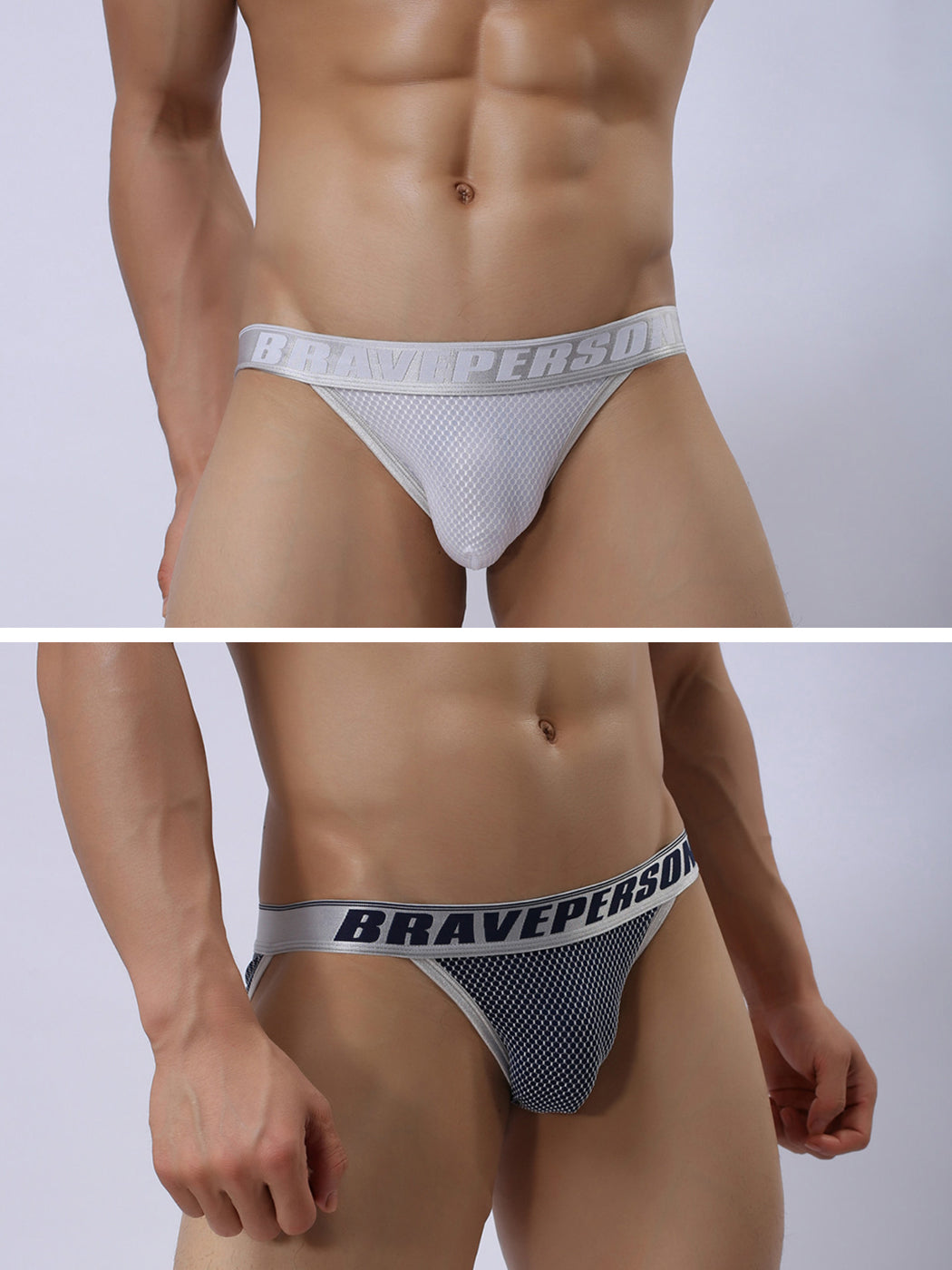 2-Pack Men's Jacquard Sexy Bikini