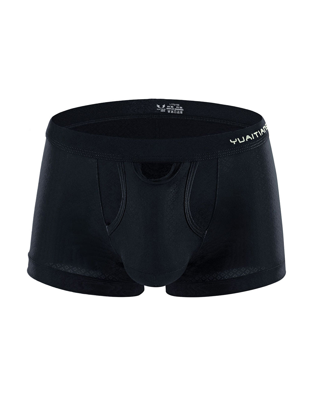 Men's Three-Opening Underwear