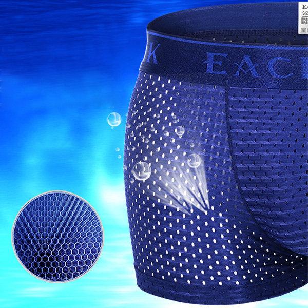 3Pcs Men's Mesh Thin Ice Silk Underwear