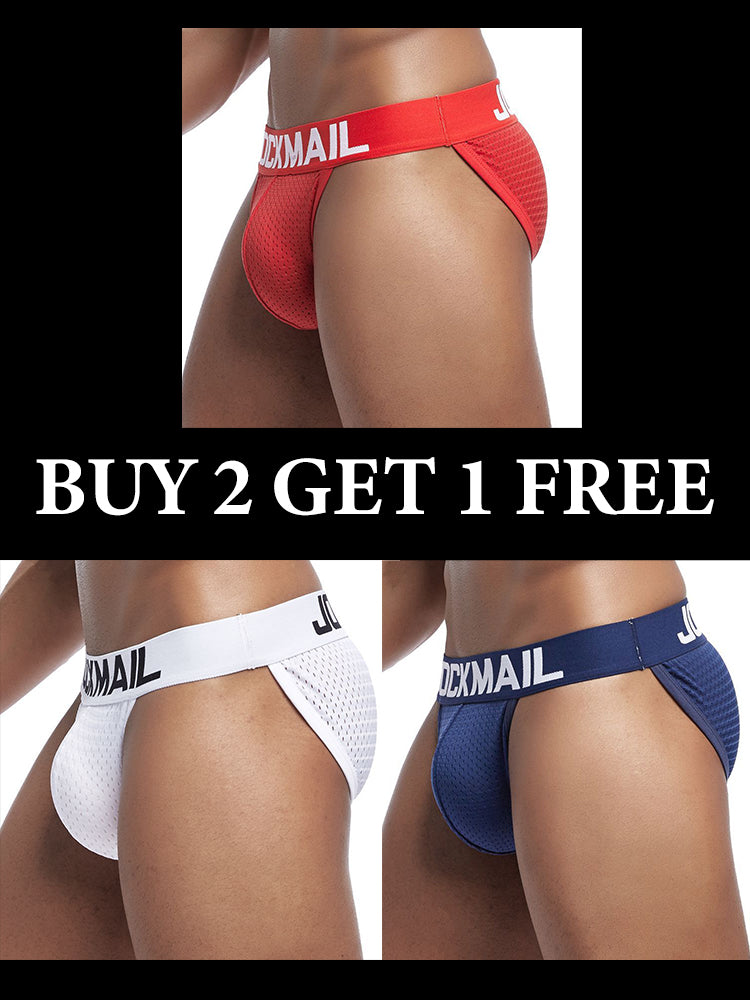 Men's Leisure Breathable Ball Support Briefs