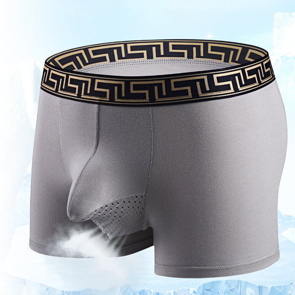 Separate Ball Upwards Breathable Trunks