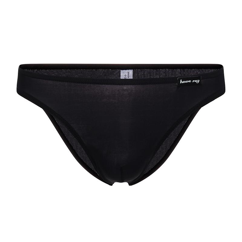 2-Pack Men's Ultra-thin Ice Silk Briefs